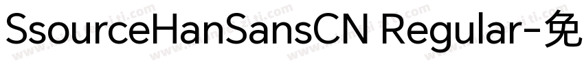 SsourceHanSansCN Regular字体转换